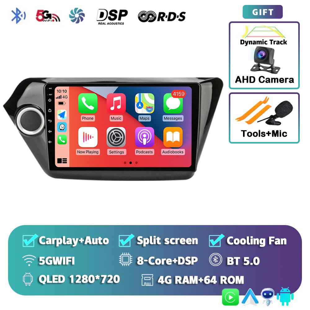 Android14 Carplay Auto For Kia RIO 3 4 2011 2012 2013 2014 2015 2016 Car Radio Multimedia Player Video Stereo SIM 4G+WIFI BT DSP