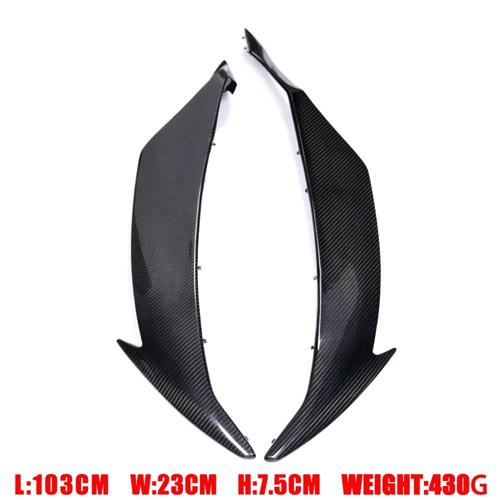 Compatible YAMAHA R6 Carbon Fiber Side Panels Fairing Accessories.