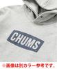 Chums Logo Pullover Parka in Natural Crazy Men's