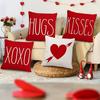 1pc French-Style Valentine's Day Decorative Throw Cover, Single-sided Printed Love-Themed Geometric Cushion Cases with Zip Closure, Polyester Covers