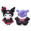 Sanrio Kuromi Baku Mascot Brooch Set Fantasy 883794 & (Kuromi Princess)