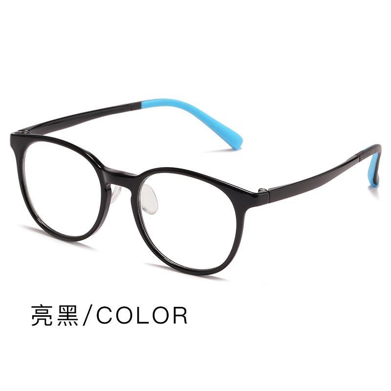 Tr90 Children'S Frame Flexible And Drop-Resistant Two-Color Silicone Nose Pad Myopia Cute Color Glasses 5001B