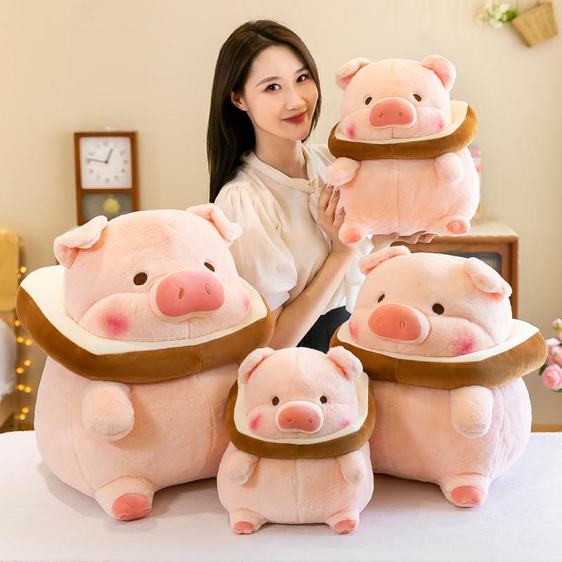 Adorable Plush Pig Doll Soft Crystal Velvet Toast Piggie Stuffed Animal Toy