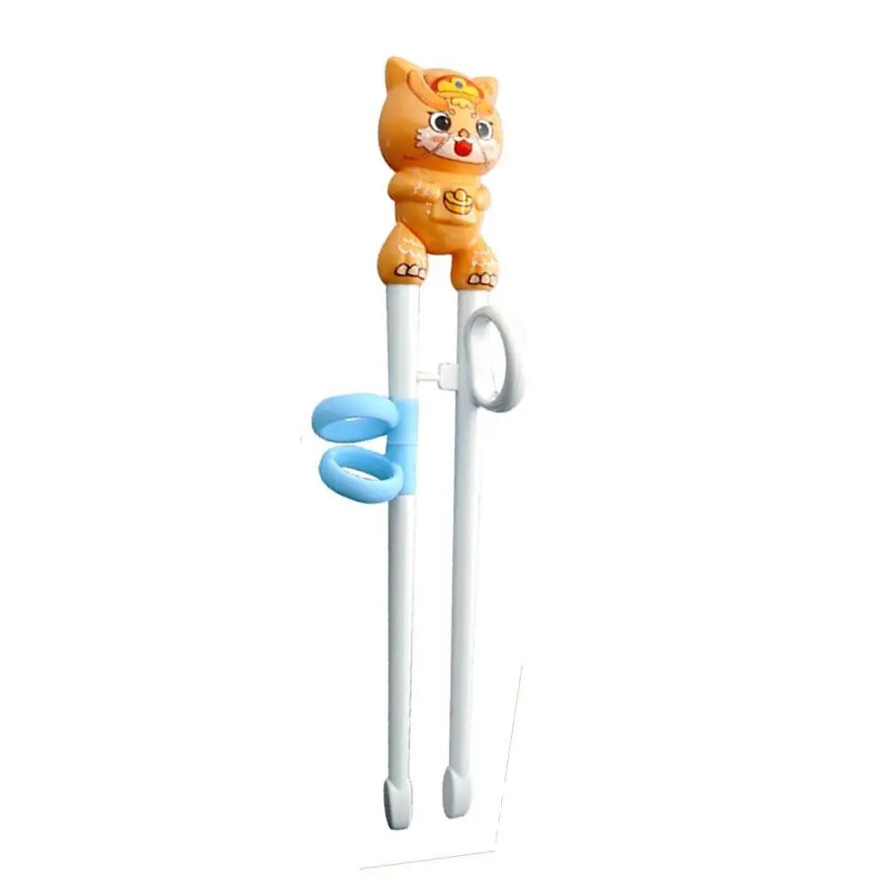 

Cute Baby Kids Beginner Chopstick Learning Chopsticks Training Chopsticks Eating Helper