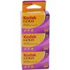 Kodak Color Negative Film GOLD 200 35mm 36 Exposures (Set of 3) 1880806