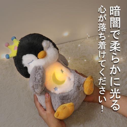 Sleep Music Box, Plush Toy, Birthday Gift for Girls and Boys, Animal-themed Sleep Toy, Musical Toy, Melody, Educational Toy, Baby Sensor, Breathing Sl