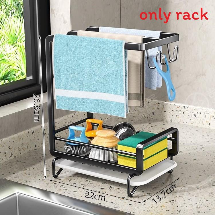 Steel Wall Mount Cloth Drying Rack With Automatic Drainage For Kitchen Organization