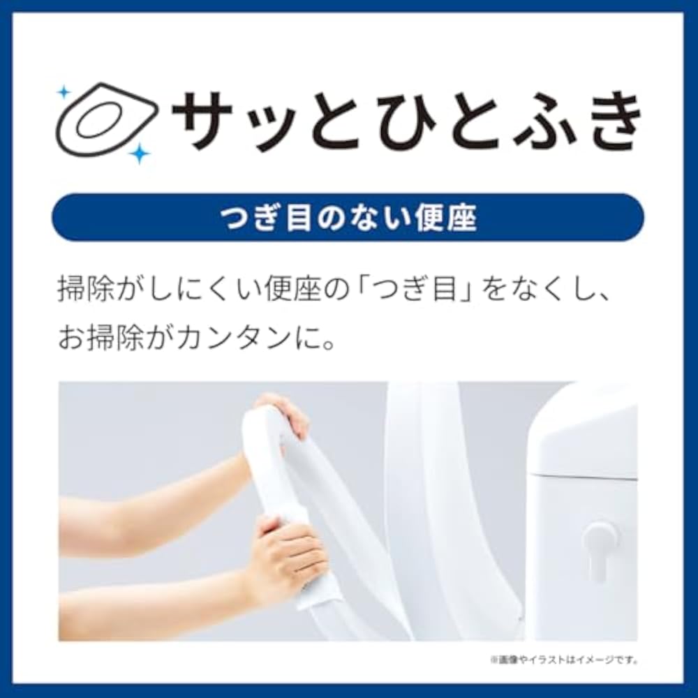 TOTO Washlet (Instantaneous) Easy To Clean TCF8FKM02 #SC1 Pastel Ivory