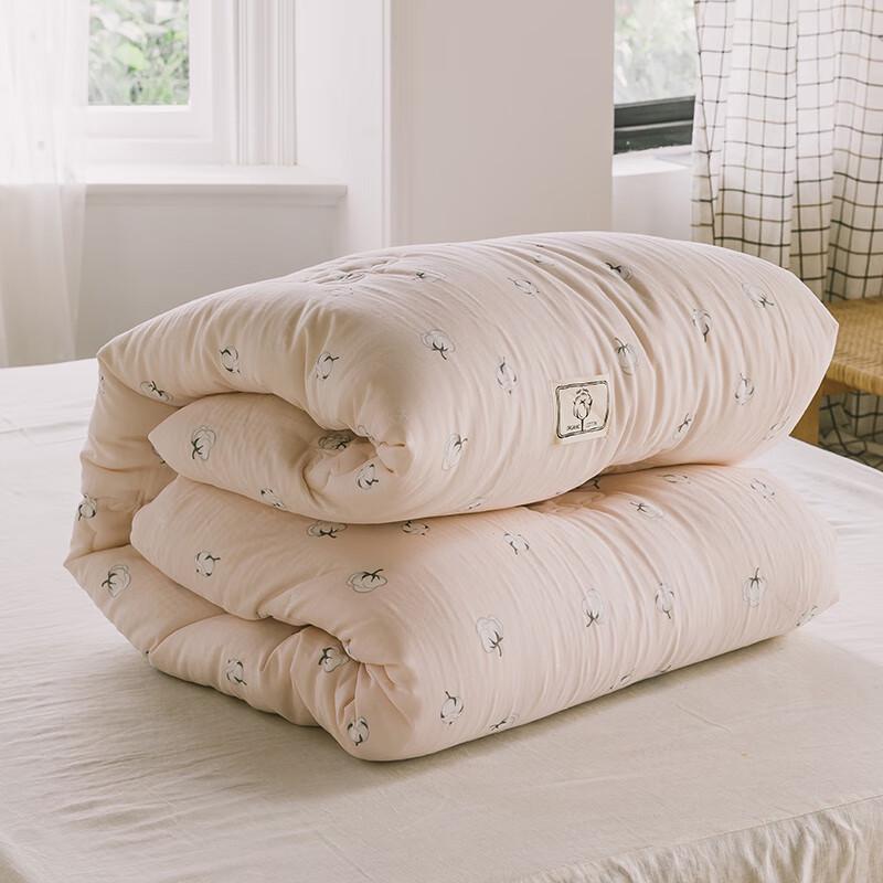 Yiyiai Baumwoll-Warme Winterdecke