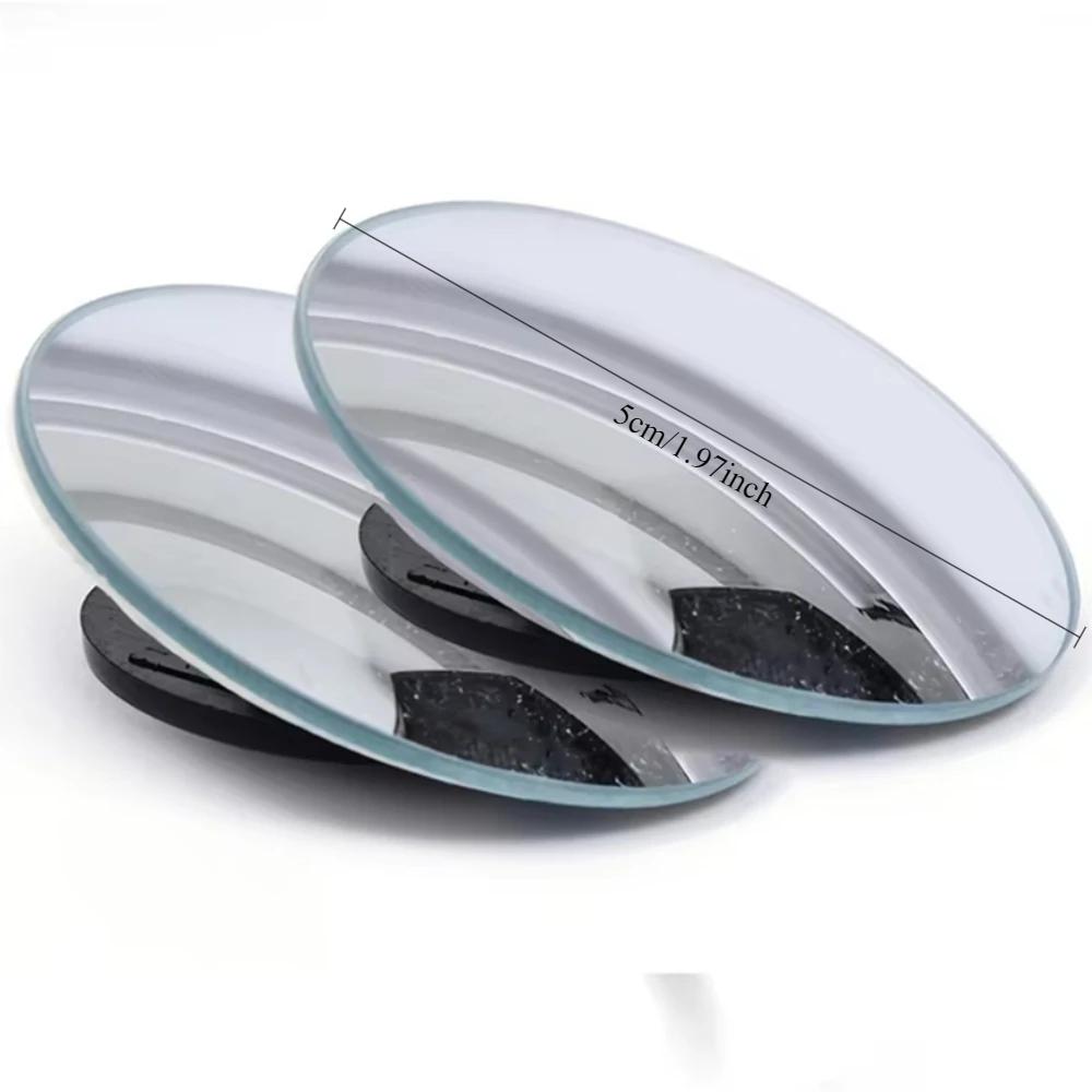 Car Blind Spot Mirror Mounted No Border Small Circular Rearview Mirror High-definition Blind Spot Auxiliary Observation Mirrors