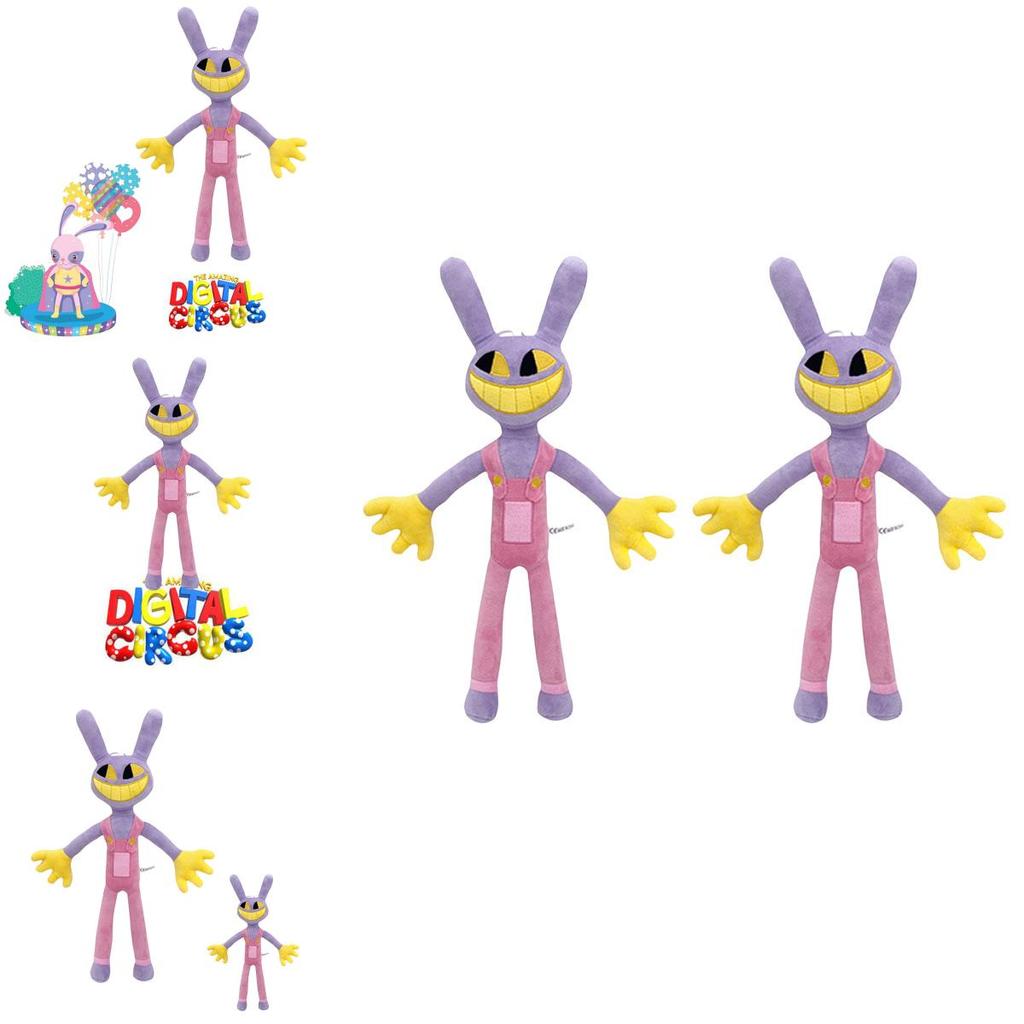 Premium Rabbit Plush Toy Perfect For Kids And Collectors