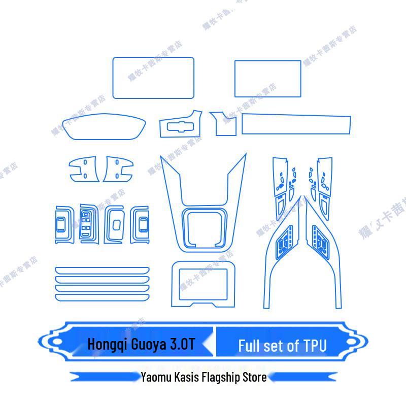 Hongqi Guoya Console & Screen Protective Film and Gear Shift Deco Sticker