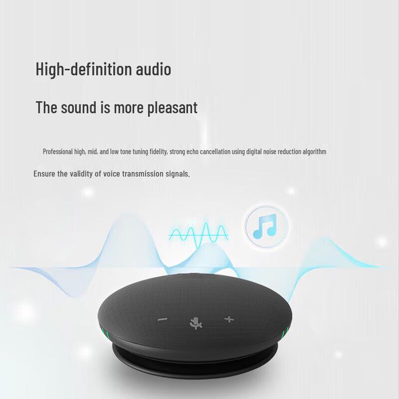 Runpu RP-N20 USB Omnidirectional Conference Microphone with Speaker (CN version)