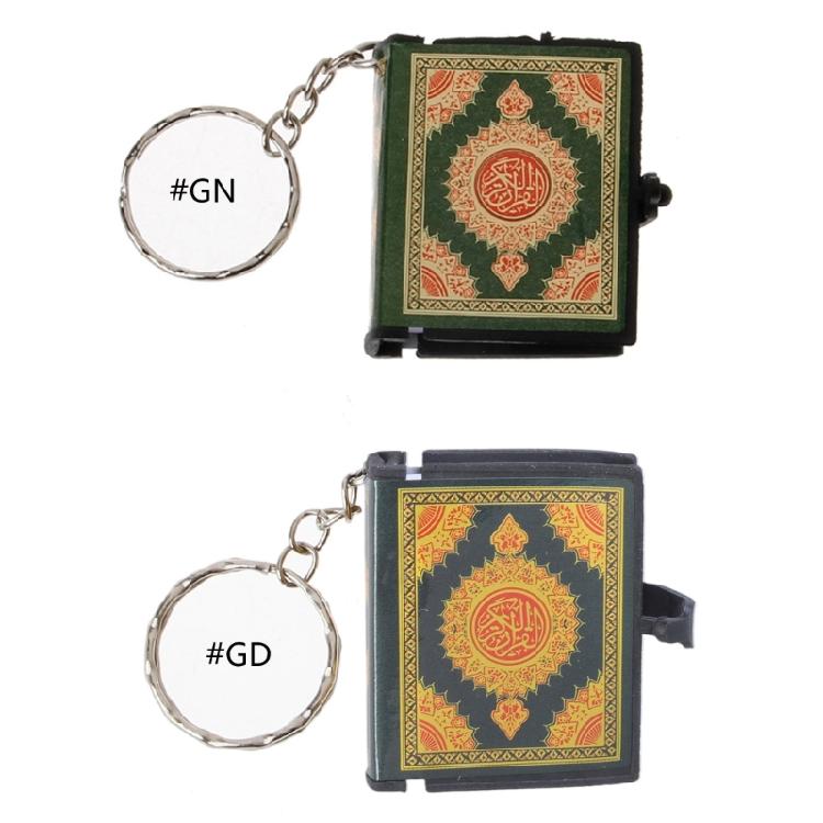 Mini Quran In Arabic Keyring Keychain Muslim Ramadan Gift for Handbag Decoration