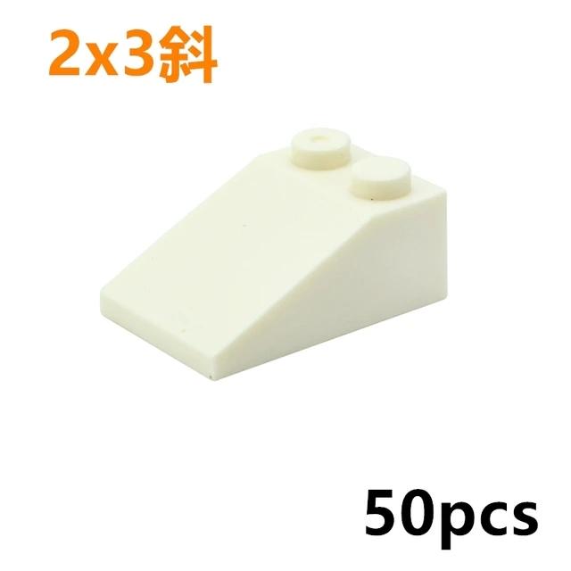 Compatible 60481 3045 4460 3039 Roof Tile Building Block Slope Thick Figure Educational Creative Assembles Particles Toys