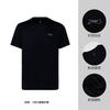 Li Ning T Shirts Men's Black Crew Neck ATSW663-1