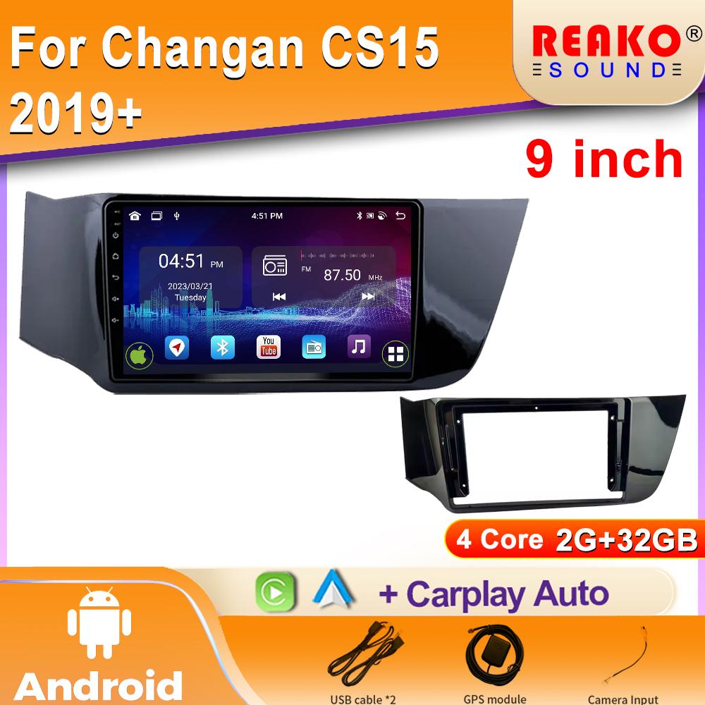 Android  2K IPS Car Radio For Changan CS15 2019+ Video Multimedia Bluetooth Player Navigation GPS 4G Carplay Stereo