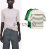 CS Spring/Summer New Women's Clothing French Commute Style Standard Edition Round Neck All-Matching Knitting T-shirt Tops 1069400