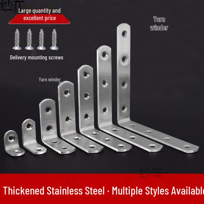 Thick Stainless Steel 90° Angle Bracket for Furniture Fastening
