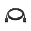 Câble DisplayPort - Eaton - P580-006 - Verrous De Sécurité - 4K 60 Hz - Longueur 1,83 M