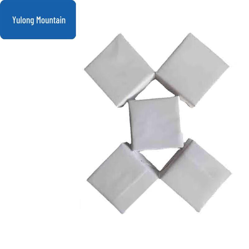 

Yulongshan Anti-Slip Magnesium Carbonate Chalk Blocks