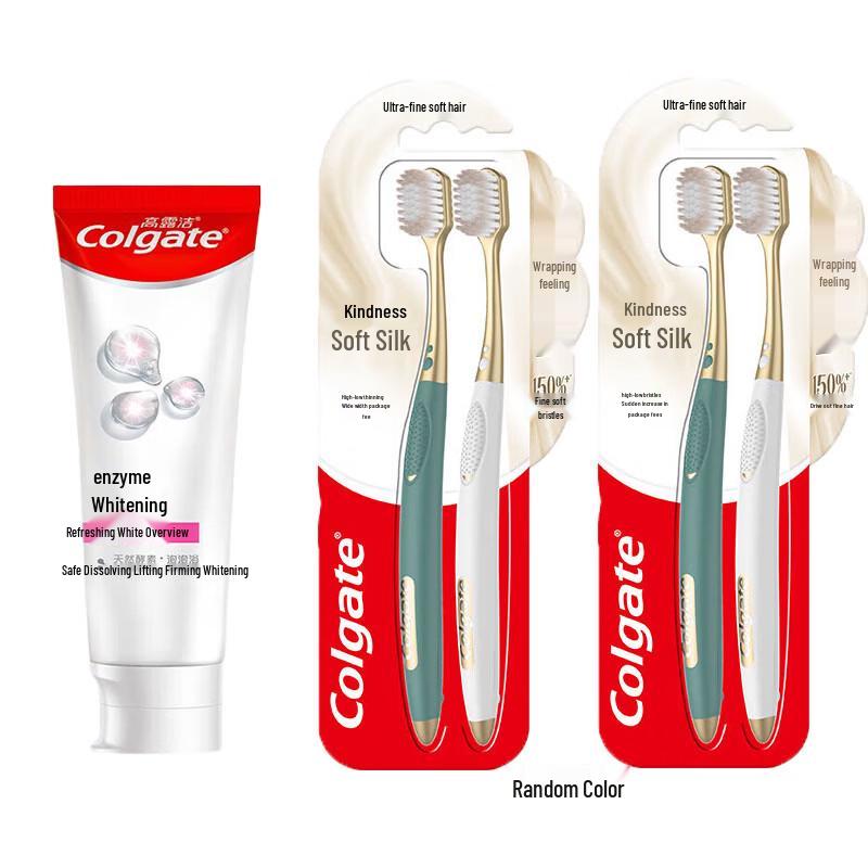 Colgate Whitening Toothpaste and Toothbrush Set