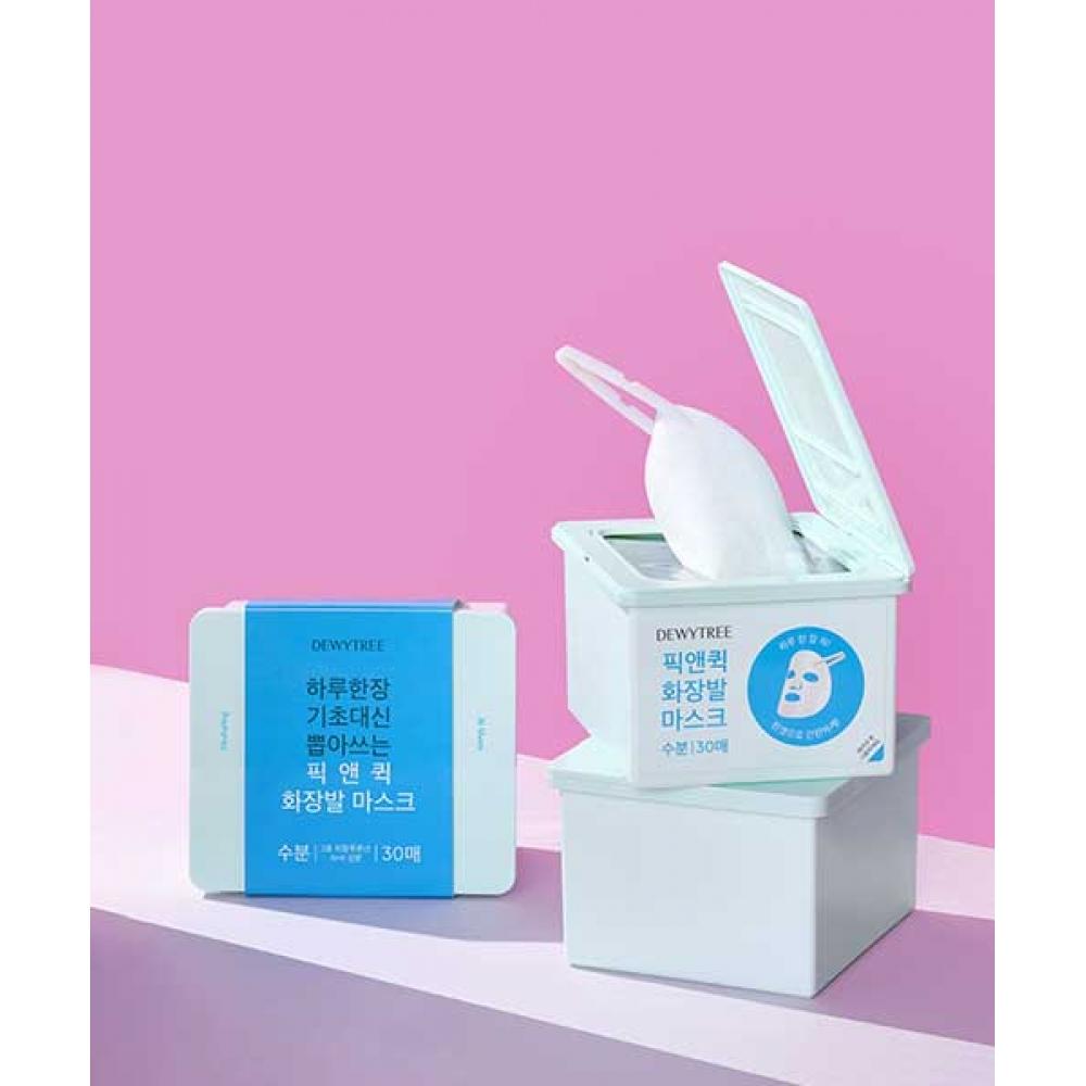 Dewytree Pick Quick Facial Mask 30 Sheets none