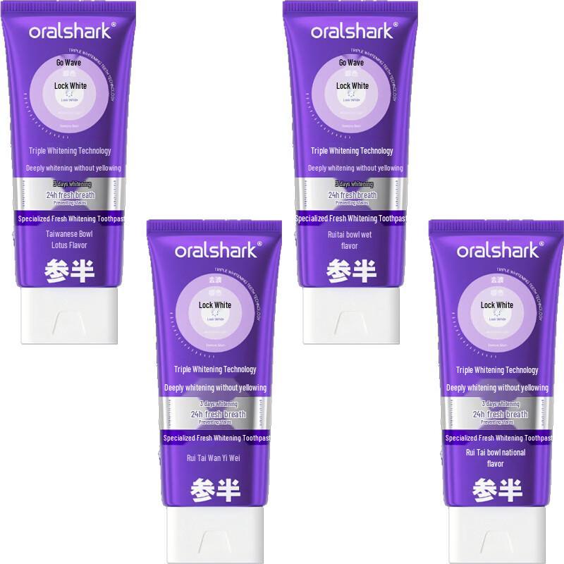 Cenpan Professional Fresh Whitening Toothpaste