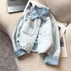 Etam Women's Trendy Color-Blocked Denim Jacket