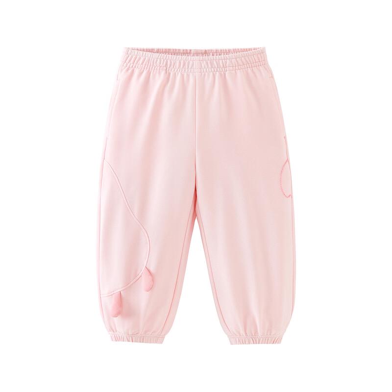Minibala Kids' Anti-Mosquito Jogger Pants
