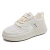 Summer mesh breathable and versatile new women's shoes platform heightening board shoes dad shoes summer mesh shoes