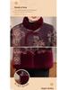 2025 Women's Winter Short Cotton Jacket - Plus Velvet, Thickened for Middle-aged & Elderly