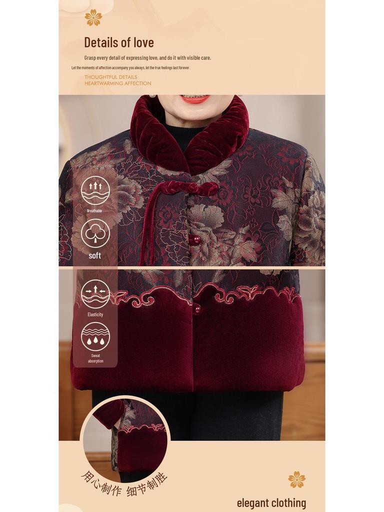 2025 Women's Winter Short Cotton Jacket - Plus Velvet, Thickened for Middle-aged & Elderly