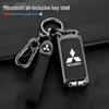 Mitsubishi Outlander, ASX, Pajero Key Case: Durable Metal Shell with Secure Buckle.