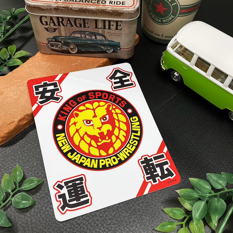 New Japan Pro-Wrestling Lion Mark [Safe Driving] Car Magnet Sticker Lion Mark Safe Driving