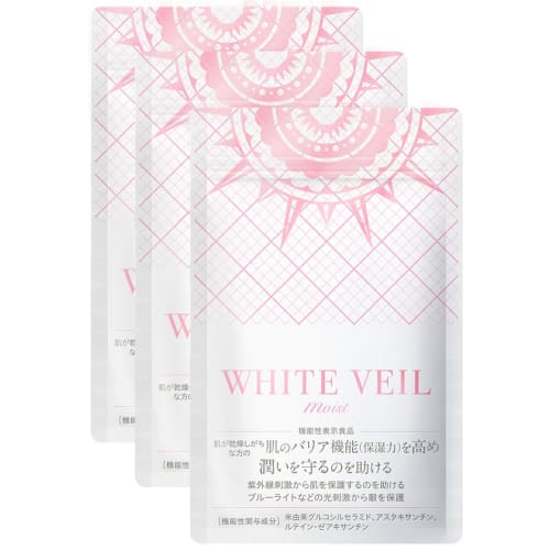 White Veil Moist Blue Light/UV Protection/Moisturizing [1 Bag] 30-Day Supply, Astaxanthin, Ceramide, Lutein, Zeaxanthin, Whitening, Beauty Supplement