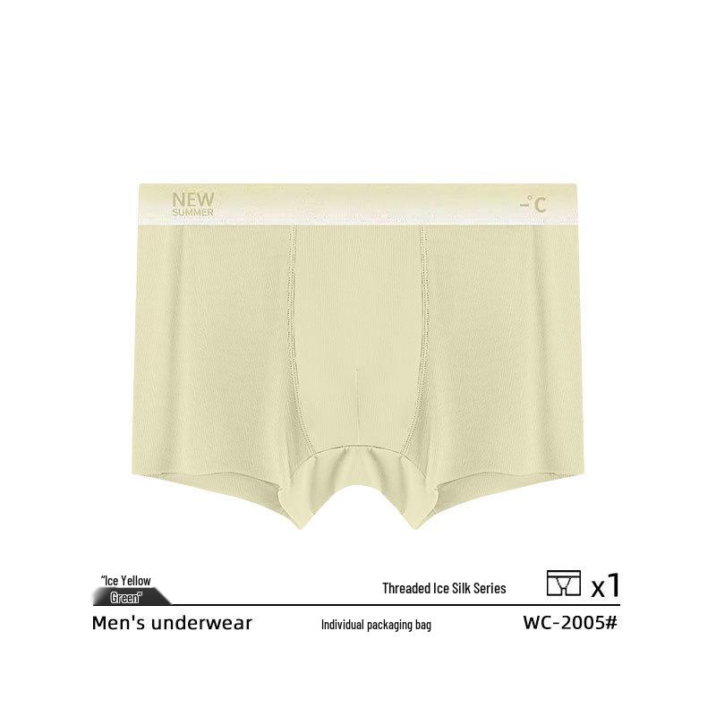 Summer Cool Men's Quick-Dry Ice Silk Boxer Briefs - Breathable, Antibacterial, and Ultra-Thin Sports Shorts