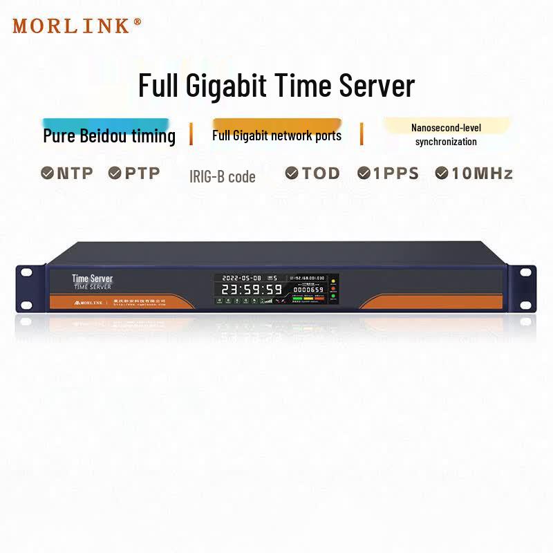 

MORLINK PTP IEEE1588 Time Server with Beidou/GPS