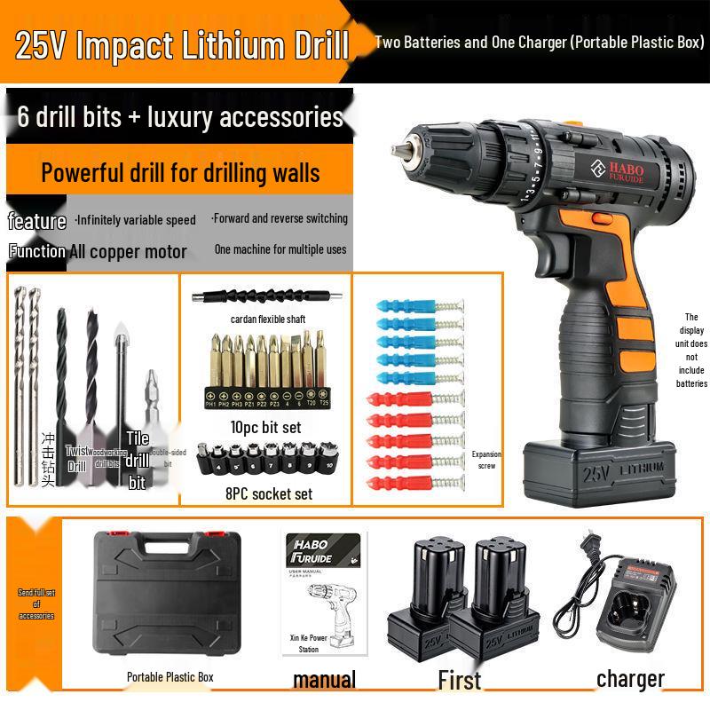 Rechargeable Multifunction Electric Drill & Impact Screwdriver Set
