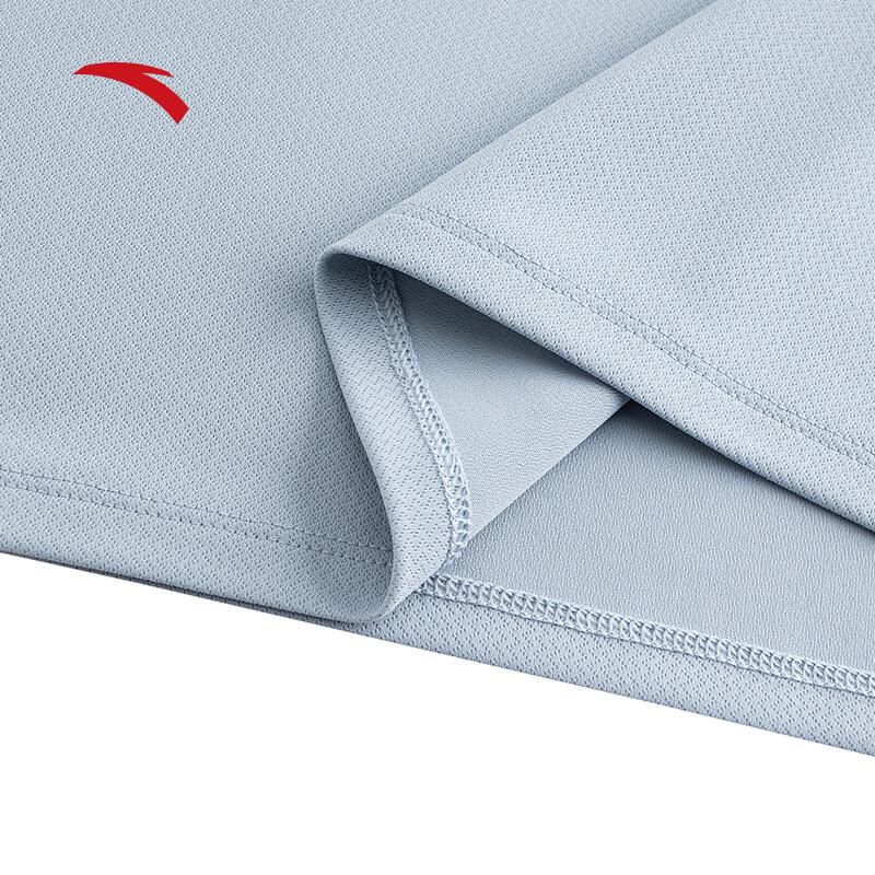 Anta Men's Active Quick-Dry Polo Shirt