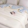 Dohia Serene Blue Antibacterial Soy Protein Cloud Duvet Insert
