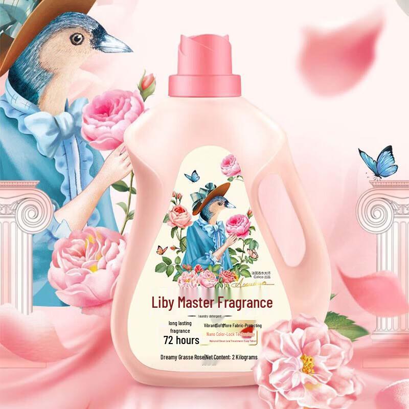 Liby Rose Scent Softening Laundry Detergent