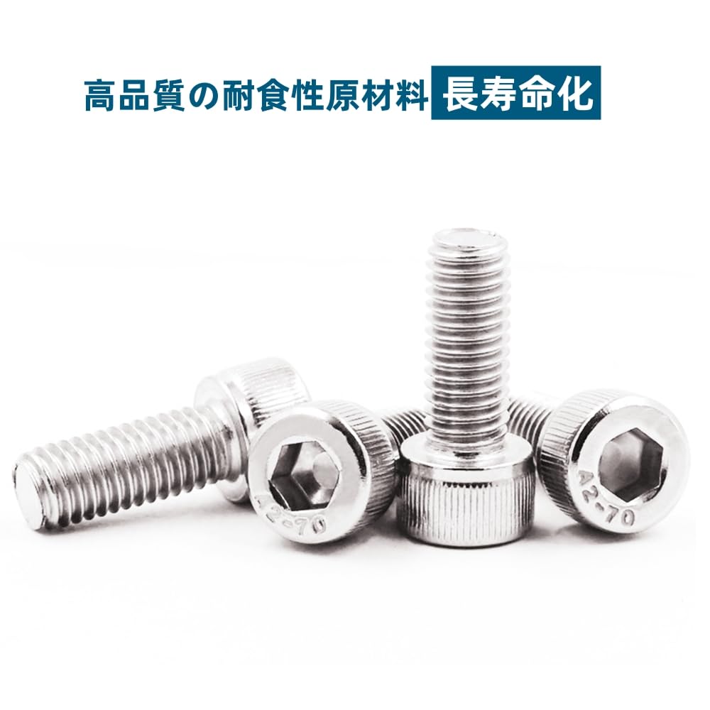 304 Stainless Steel Hex Socket Head Fully Pack of Cap Hex Socket Head DIN912 (SUS) Bolts, Threaded, M310, 100, Bolts, Bolts,