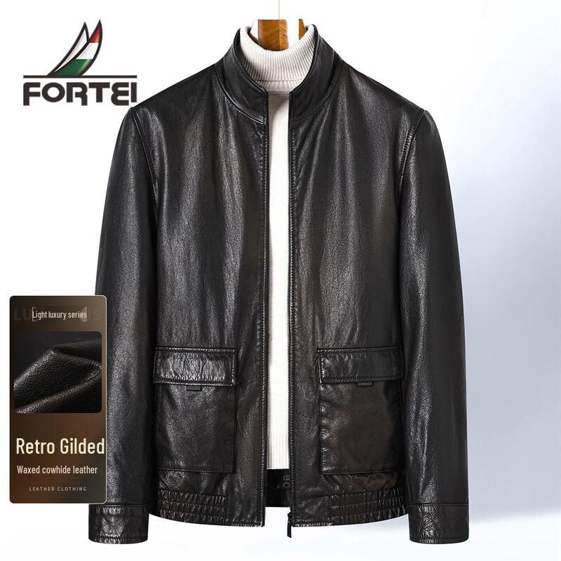 Futing Men's Retro Gilded Leather Jacket