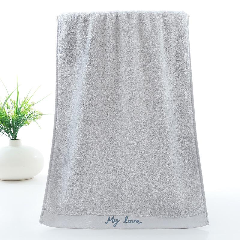 Bamboo Fiber Towel: Absorbent, Durable, Soft—Better Than Cotton. Includes Free Bamboo Charcoal Face Towel.