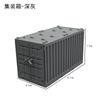 Building Block Set Container Scale Model Arsenal Military Accessories Parts War Scenario DIY Assembly Parts  Compatible with  Blocks