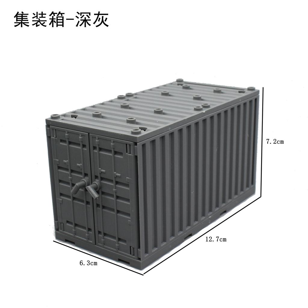 Building Block Set Container Scale Model Arsenal Military Accessories Parts War Scenario DIY Assembly Parts  Compatible with  Blocks