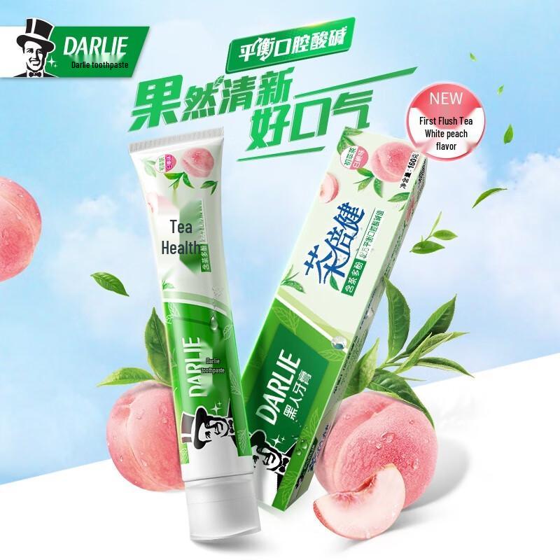 Darlie Tea Care Fluoride Toothpaste