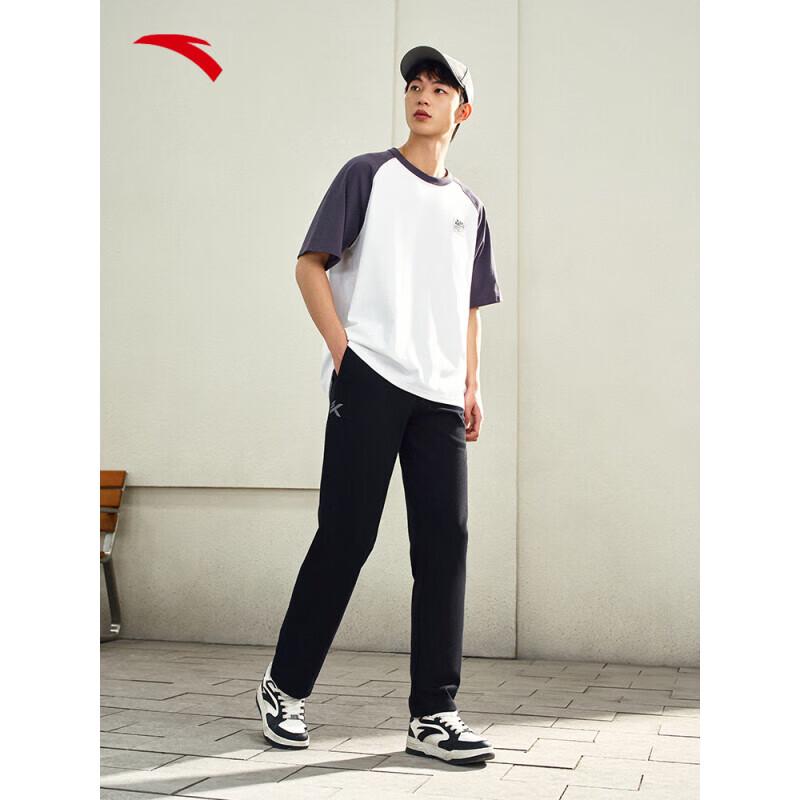 ANTA Men s KT Quick-Dry Basketball Training Pants 2XL