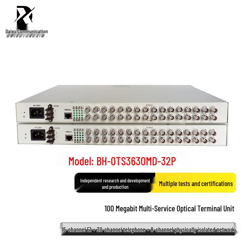 DAIXU 100M Multi-Service Optical Terminal Unit